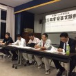 安芸支部１０月例会「東部の課題を考える」