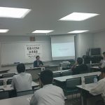 高知支部　8月例会