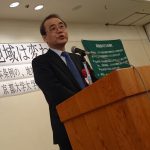 安芸支部設立５周年記念例会