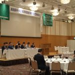 高知県中小企業家同友会第33回定時総会